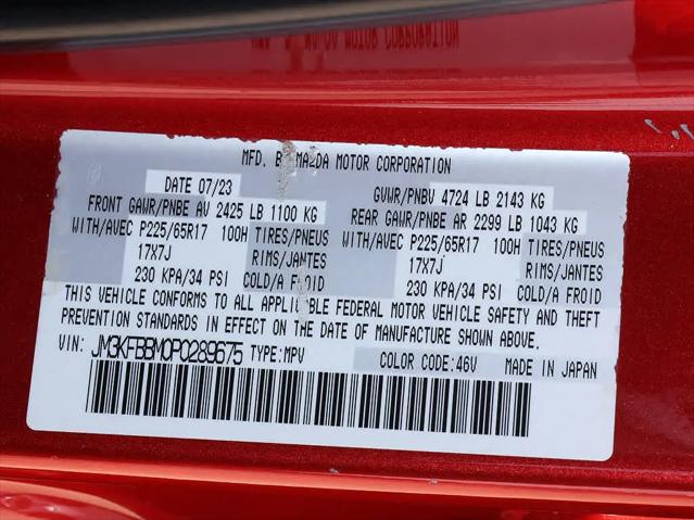 2023 Mazda CX-5 2.5 S Select