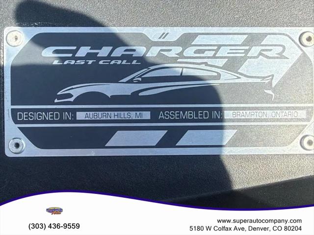 2023 Dodge Charger SXT