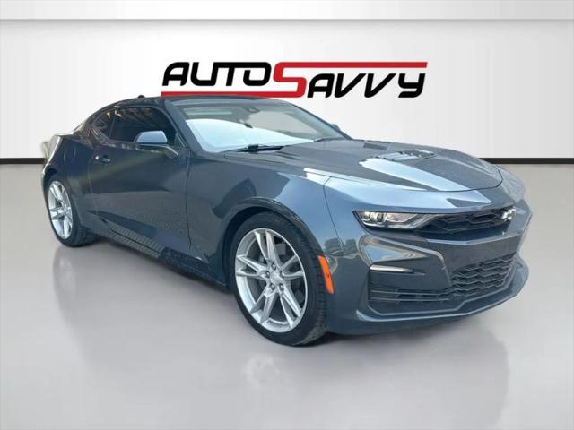 2023 Chevrolet Camaro RWD Coupe 2SS for sale in San Antonio, TX