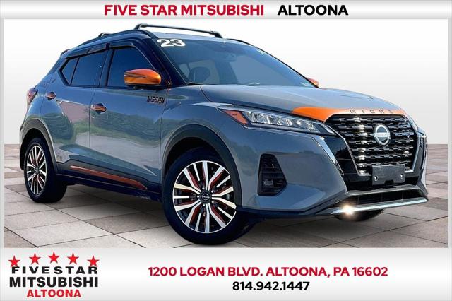 2023 Nissan Kicks SR Xtronic CVT 2023 Nissan Kicks SR Xtronic CVT