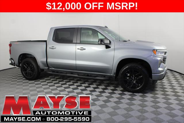 2026 Chevrolet Silverado 1500 RST for sale in Aurora, MO