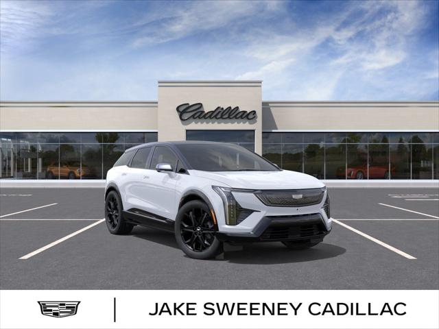 2027 Cadillac iQ Sport for sale in Lebanon, OH