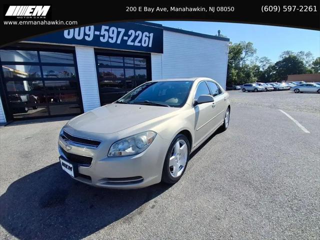 2009 Chevrolet Malibu LT for sale in Stafford Township, NJ