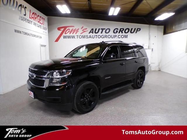 2017 Chevrolet Tahoe LT for sale in Des Moines, IA