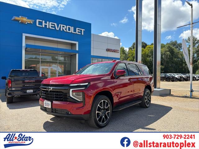 2026 Chevrolet Tahoe 2WD RST for sale in Palestine, TX