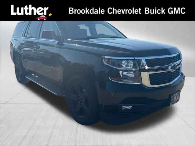2017 Chevrolet Tahoe LT for sale in BROOKLYN CENTER, MN