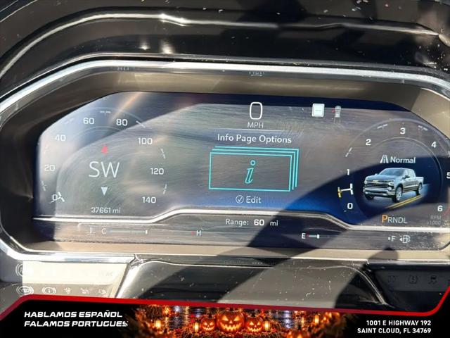 2023 Chevrolet Silverado 1500 2WD Crew Cab Short Bed LT