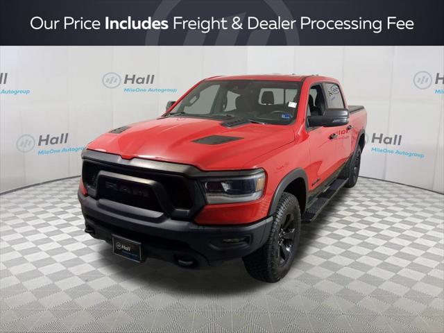 2024 RAM 1500 Rebel Crew Cab 4x4 57 Box 2024 RAM 1500 Rebel Crew Cab 4x4 57 Box