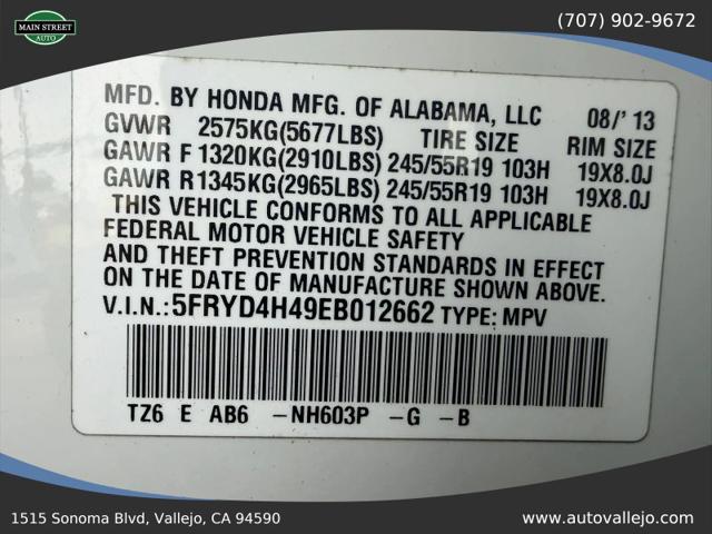 2014 Acura MDX Technology Package
