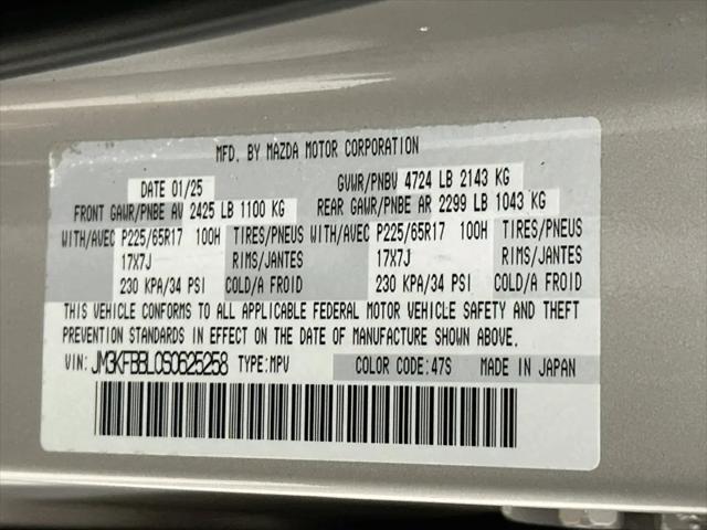 2025 Mazda CX-5 2.5 S Select