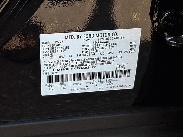 2023 Ford Explorer Limited