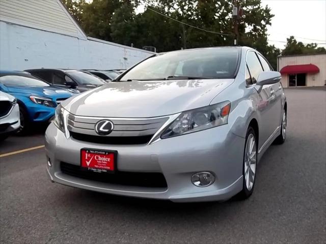 2010 Lexus HS 250h Premium for sale in Fairfax, VA