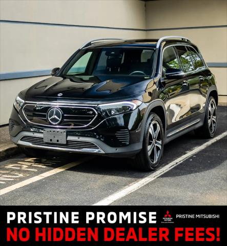 2023 Mercedes-Benz EQE 350 4MATIC for sale in Commack, NY