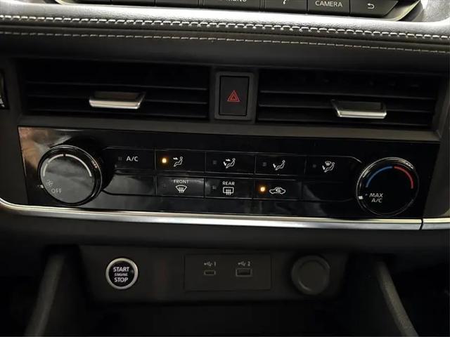 2023 Nissan Rogue S Intelligent AWD
