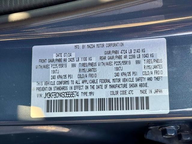 2025 Mazda CX-5 2.5 S Carbon Edition