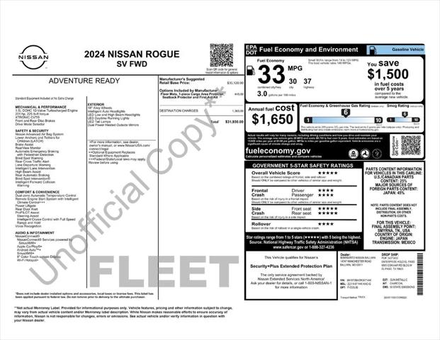 2024 Nissan Rogue SV FWD 2024 Nissan Rogue SV FWD