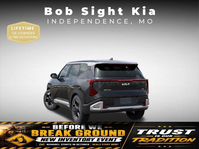 2027 Kia Seltos EX