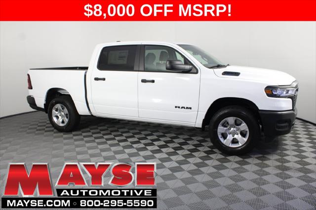 2027 Ram 1500 Tradesman for sale in Aurora, MO