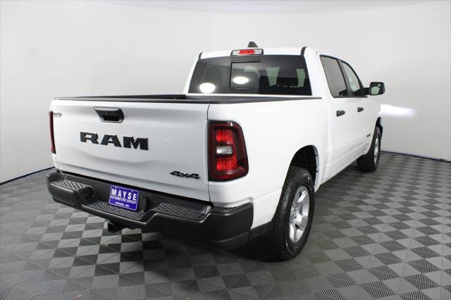 2027 Ram 1500 Tradesman