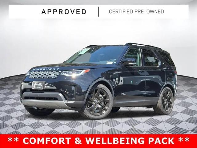 2025 Land Rover Discovery P300 S for sale in Los Angeles, CA