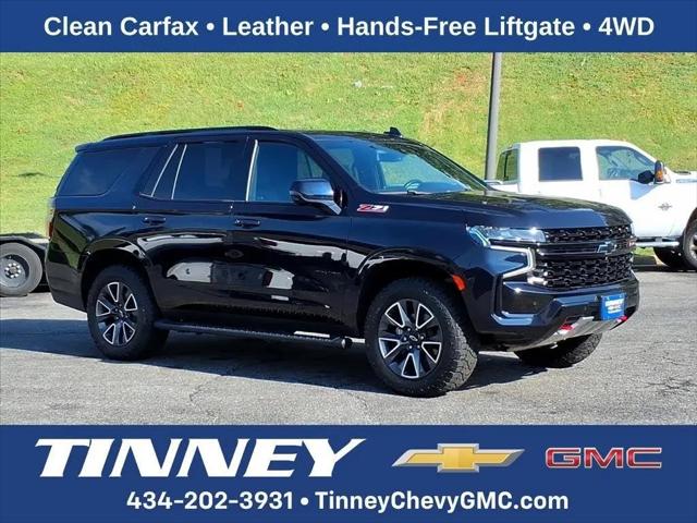 2023 Chevrolet Tahoe 4WD Z71 for sale in Lynchburg, VA