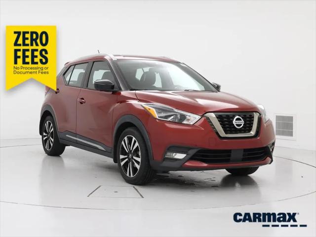 2020 Nissan Kicks SR Xtronic CVT for sale in Ellicott City, MD