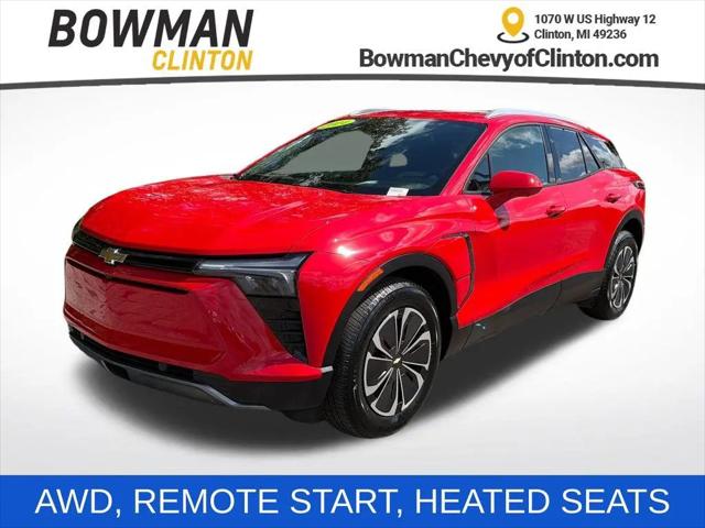 2024 Chevrolet V Blazer eAWD 2LT for sale in Clinton, MI