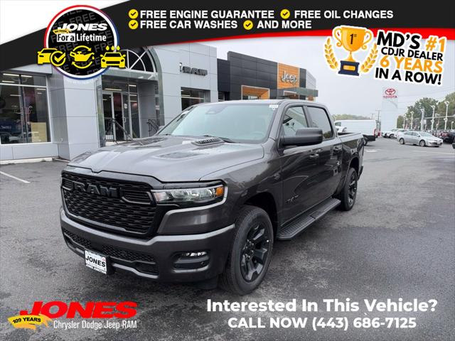 2027 RAM Ram 1500 RAM 1500 EXPRESS CREW CAB 4X4 57 BOX 2027 RAM Ram 1500 RAM 1500 EXPRESS CREW CAB 4X4 57 BOX