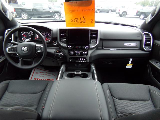 2027 Ram 1500 Big Horn