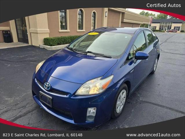 2011 Toyota Prius Two for sale in Lombard, IL
