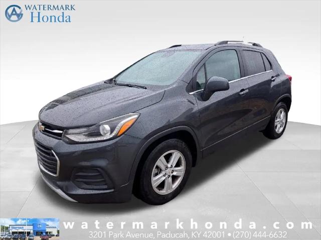2017 Chevrolet Trax LT for sale in Paducah, KY