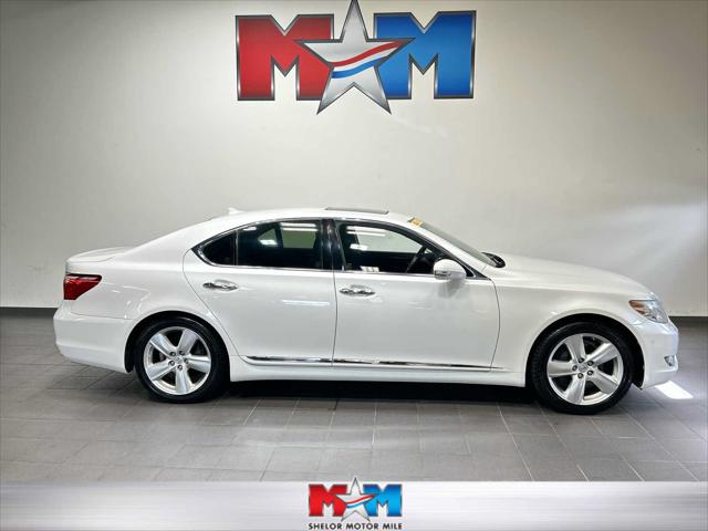 2011 Lexus LS 460 2011 Lexus LS 460