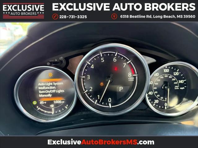 2026 Mazda MX-5 Grand Touring