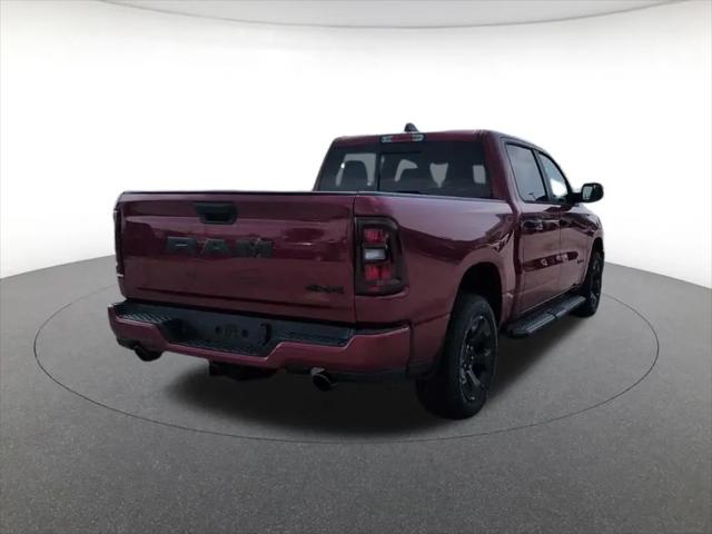 2027 Ram 1500 Express
