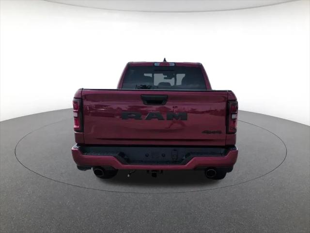 2027 Ram 1500 Express