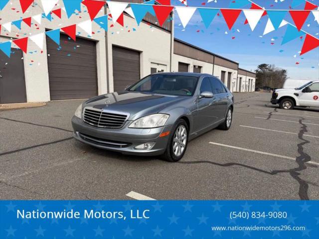 2007 Mercedes-Benz S 550 4MATIC for sale in Fredericksburg, VA