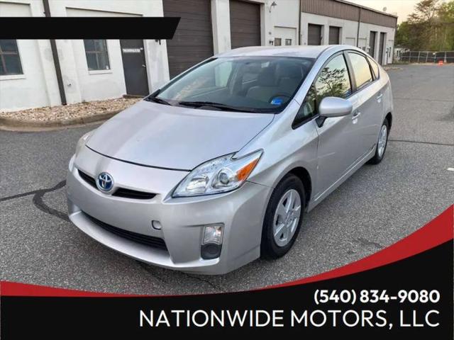 2010 Toyota Prius I for sale in Fredericksburg, VA