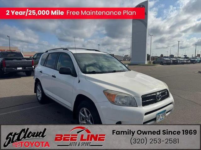 2008 Toyota RAV4 Base V6 for sale in WAITE PARK, MN