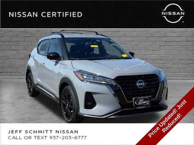 2024 Nissan Kicks SR Xtronic CVT for sale near Beavercreek, OH