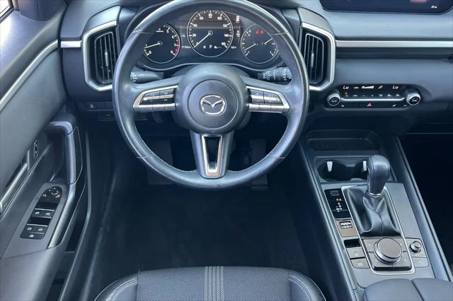 2023 Mazda CX-50 2.5 S Preferred Plus