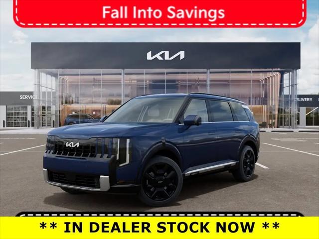 2027 Kia Telluride Hybrid SX-Prestige for sale in Gaithersburg, MD