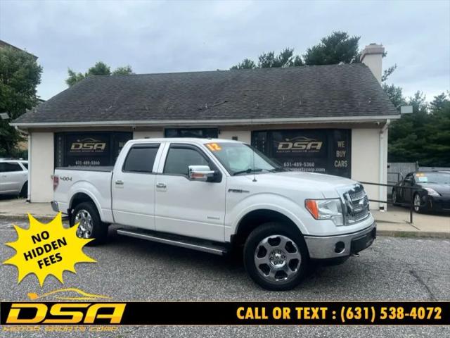 2012 Ford F-150 Lariat