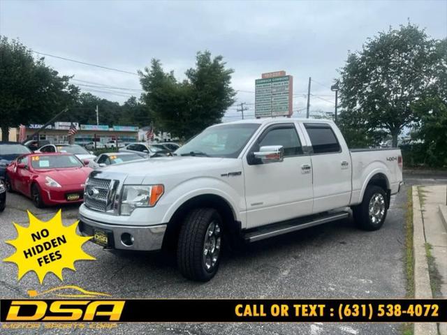2012 Ford F-150 Lariat
