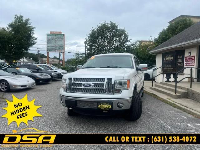 2012 Ford F-150 Lariat
