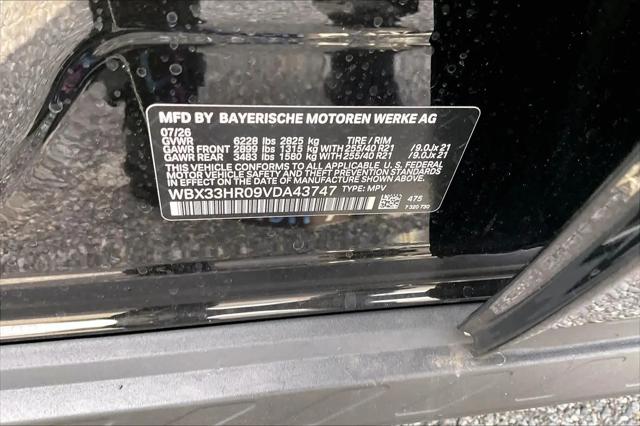 2027 BMW X3 50 xDrive