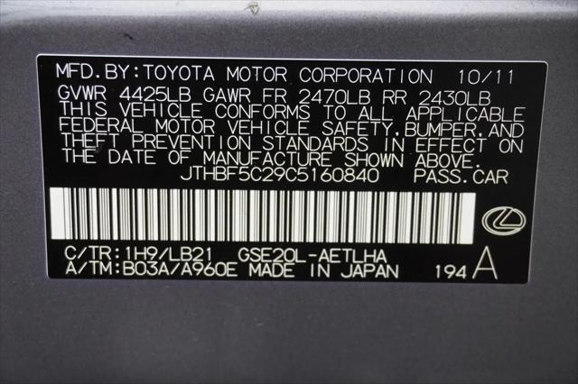 2012 Lexus IS 250 IS 250 Sport