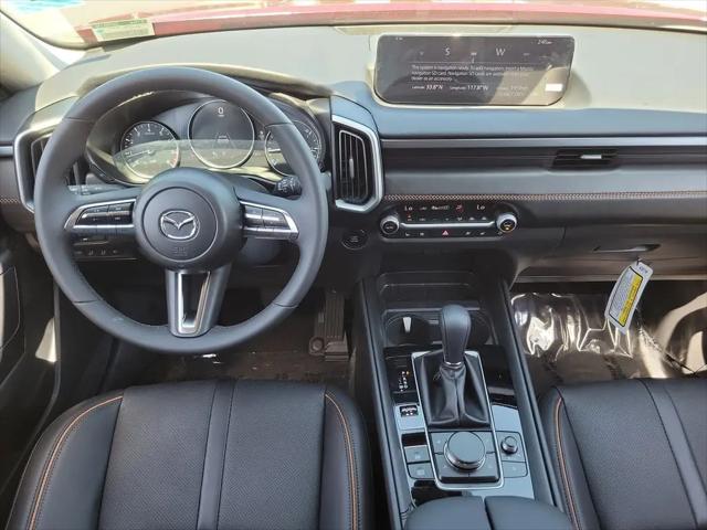 2026 Mazda CX-50 2.5 S Premium