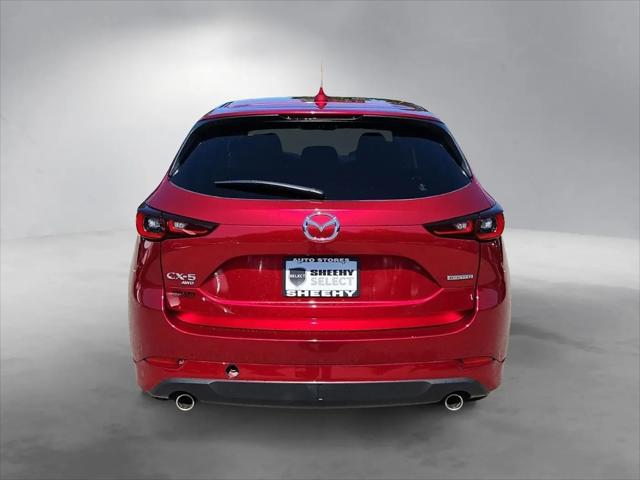 2025 Mazda CX-5 2.5 S Preferred