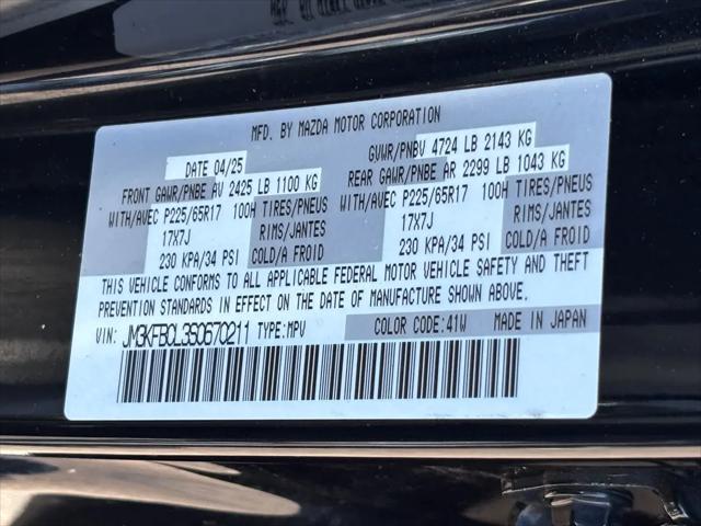 2025 Mazda CX-5 2.5 S Preferred