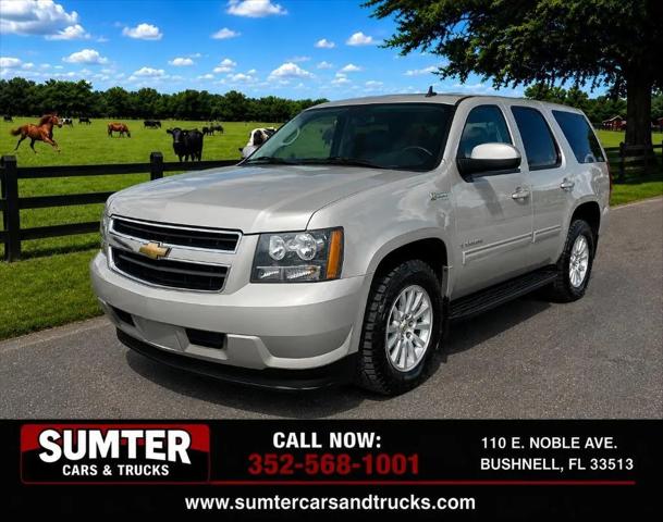 2009 Chevrolet Tahoe Hybrid Base for sale in Bushnell, FL